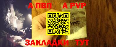 кокс Можайск