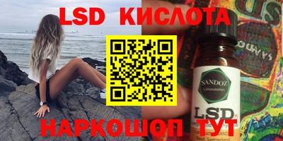 кокаин премиум Моздок