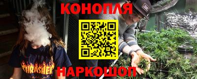 спиды Нарткала