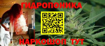 спиды Нарткала