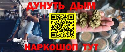 a pvp Можга
