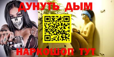 кокс Можайск