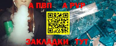 кокс Можайск