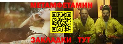 a pvp Можга