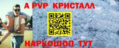 кокаин премиум Моздок