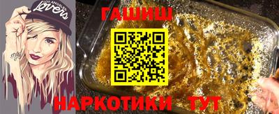 a pvp Можга
