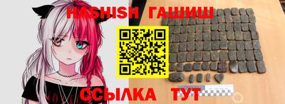 кокаин премиум Моздок