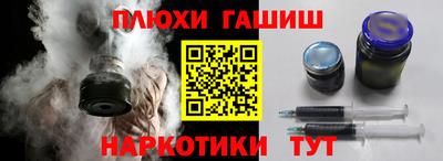 тгк Нальчик