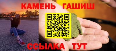 кокс Можайск