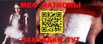 тгк Нальчик