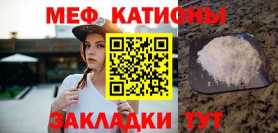 a pvp Можга
